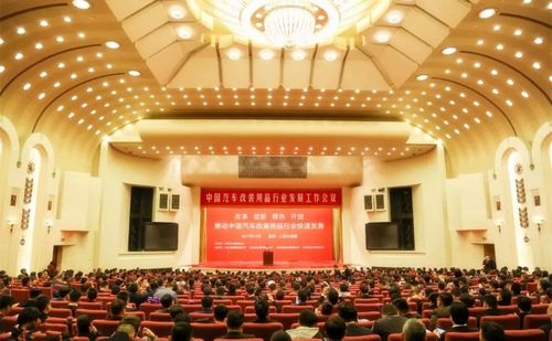 乾港集團 乾港集團