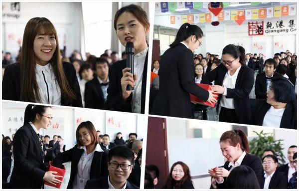 乾港集團 乾港集團