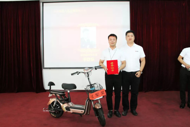 金牌創(chuàng)業(yè)顧問 金牌創(chuàng)業(yè)顧問