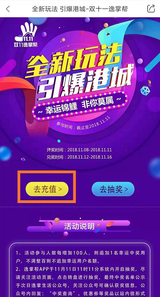 洗車，打蠟，空氣凈化，地暖清洗，家電清洗，家政保潔