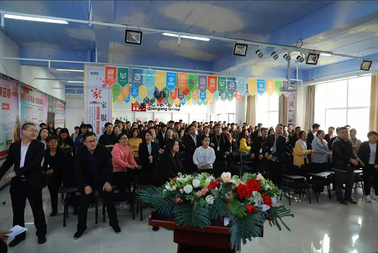 生日會(huì)，乾港生日，生日愿望，環(huán)保企業(yè)，環(huán)保項(xiàng)目，環(huán)保項(xiàng)目創(chuàng)業(yè)