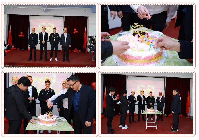 乾港生日，生日party，環(huán)保生日會(huì)，環(huán)保公司，乾港集團(tuán)