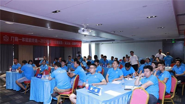 乾港集團,乾港官網(wǎng),乾港網(wǎng)絡(luò)