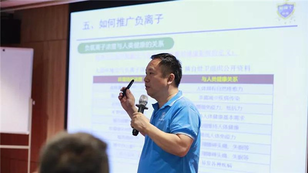 乾港集團,乾港官網(wǎng),乾港網(wǎng)絡(luò),室內(nèi)空氣凈化公司