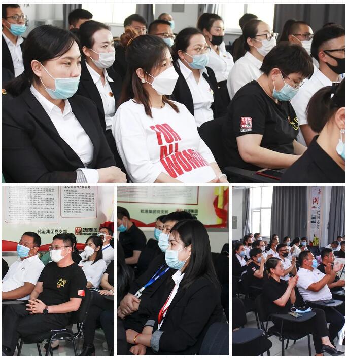 乾港集團元老俱樂部，乾港集團企業(yè)文化，乾港集團5周年授勛儀式，安俊峰