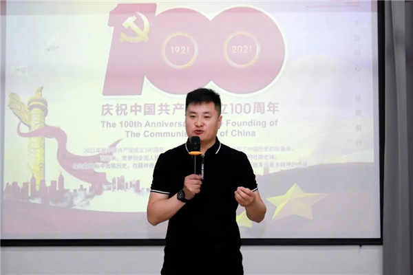 乾港集團(tuán)，建黨100周年
